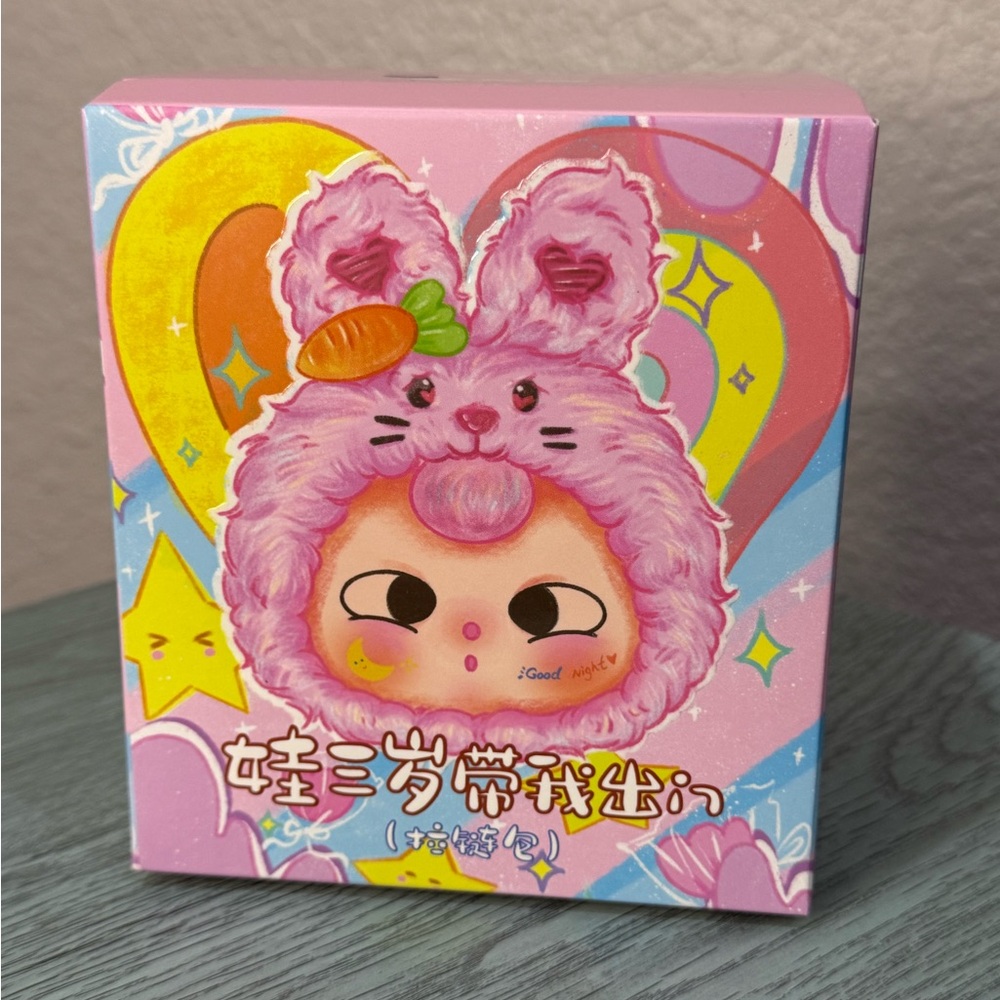 Baby Three “Take Me Out Zipper Bag” Blind Box Series- One Box NEW SEALED